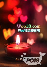 烛熄后by九犀全文
