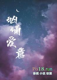 兄妹h1