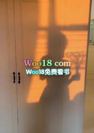 攀高枝儿(1v1)笔趣阁在线阅读