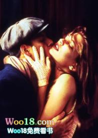 界限之外 作者潮封