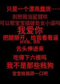 太漂亮了容易惹是非吗