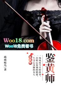 鉴黄师为啥要求女性已婚