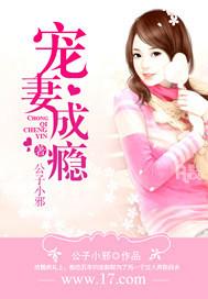 重生娇软哭包!偏执大佬宠妻成瘾