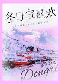 冬天最适合养什么植物