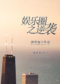 跨界创业令人钦佩