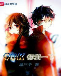 我的98k游戏