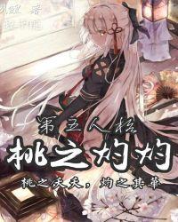 第五人格ⅴⅰⅴo