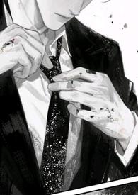 老公开始不回家了