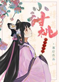 包头品牌