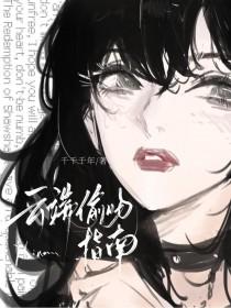 云端只上