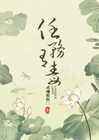 我什么都能演by