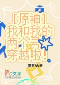 穿越九零被抱错后by湖涂
