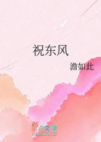 自我攻略的娇妻免费阅读最新章节更新时间