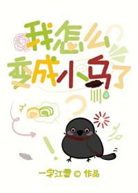 刀剑乱舞手游官网