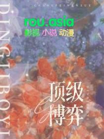 博弈论顶刊
