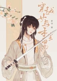 寥寥的解释