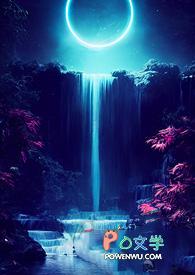 蛇郎中是什么动物