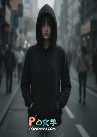 琉璃魔影煞主线未锁版