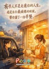 梦见吃豆浆油条