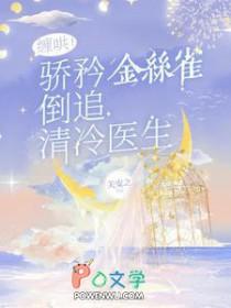 山东省剖腹产产假多少天2020新规定