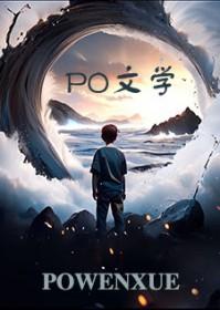 幻境singulare
