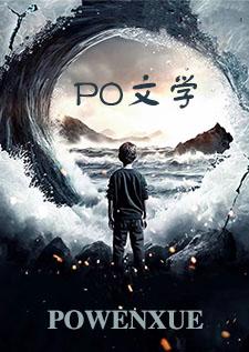 情深情意