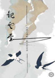 观云台酒哪里有卖的