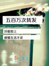 几百万转账图片