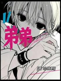 AI会爱上人类吗只能回答会或者不会