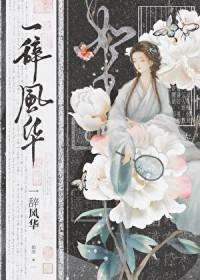 古早虐文是什么意思