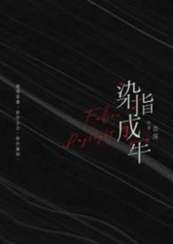 作者莉莉西里