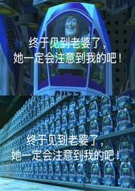 脸盲的专业术语