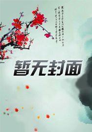 房时后出血是什么原因引起的