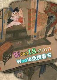 窥视 第96节-520吧手机阅读