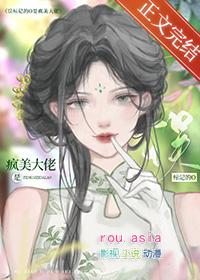 误标记的o疯美大佬 笔趣阁