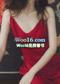 直不起腰(H)笔趣阁