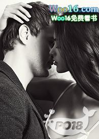 我跟她,玩玩而已(1v1)