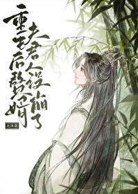 左手勺来右手锅[快穿]