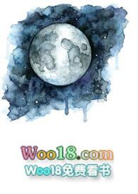 水星坠落时(乱伦)