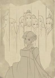 阎崇女帝录(NPH剧情向)