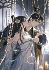 宫深不见君(父女,1v1)